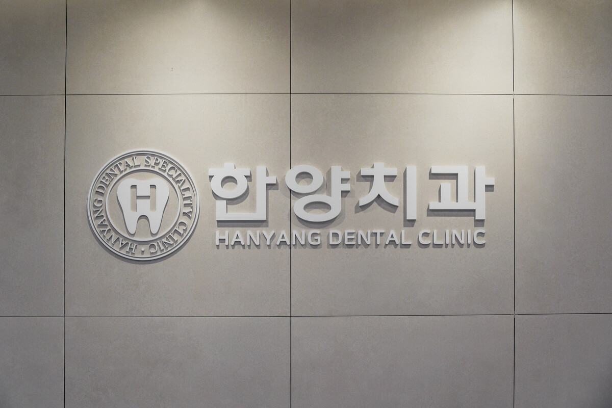 인테리어 이미지