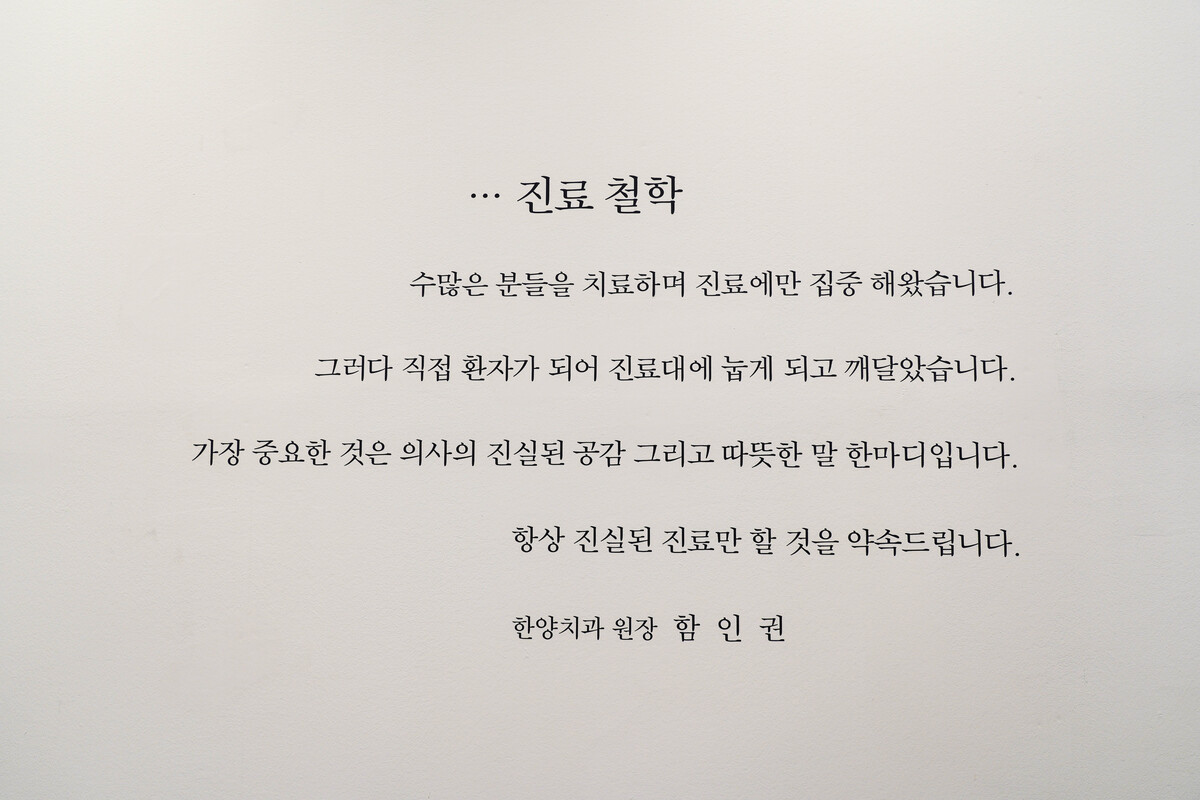 인테리어 이미지
