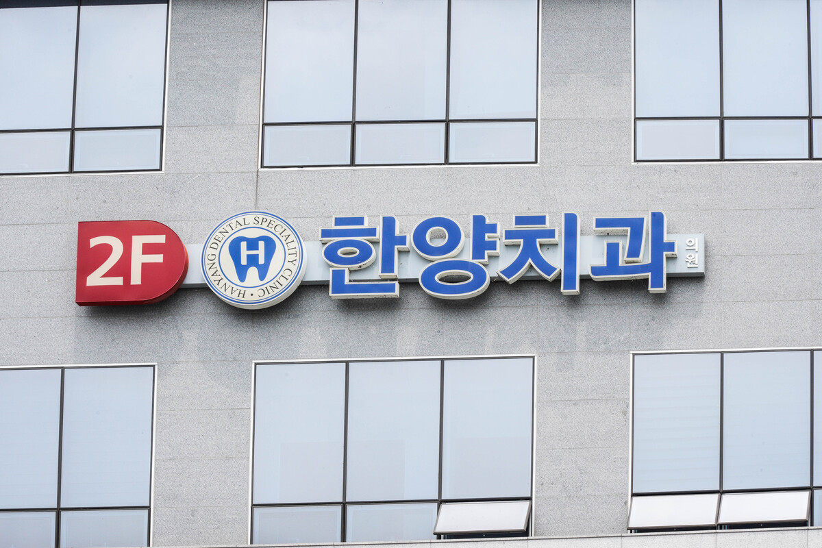 인테리어 이미지